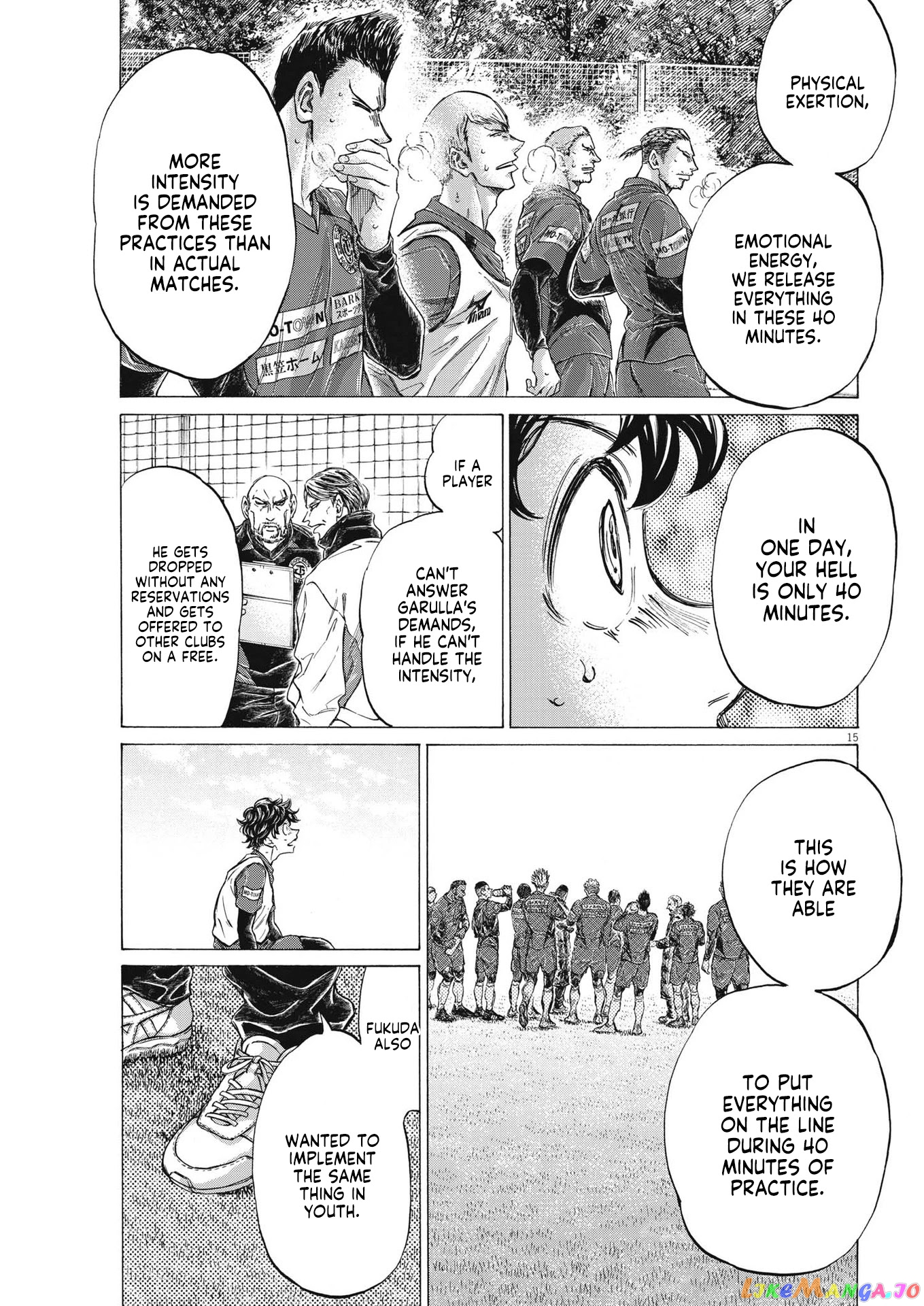 Ao Ashi, Chapter 288 image 18